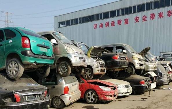 呈贡区车辆报废手续流程都有哪些? 呈贡区车辆报废手续流程都有哪些?